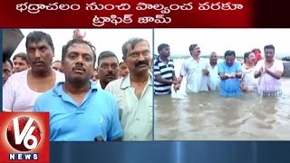 Former MP Vivek offer Special Prayers near Dharmapuri Pushkaralu Ghat | Maha Pushkaram | V6 News