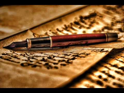 Nr.6 Hadith Neveviu - Hallalli dhe Harami