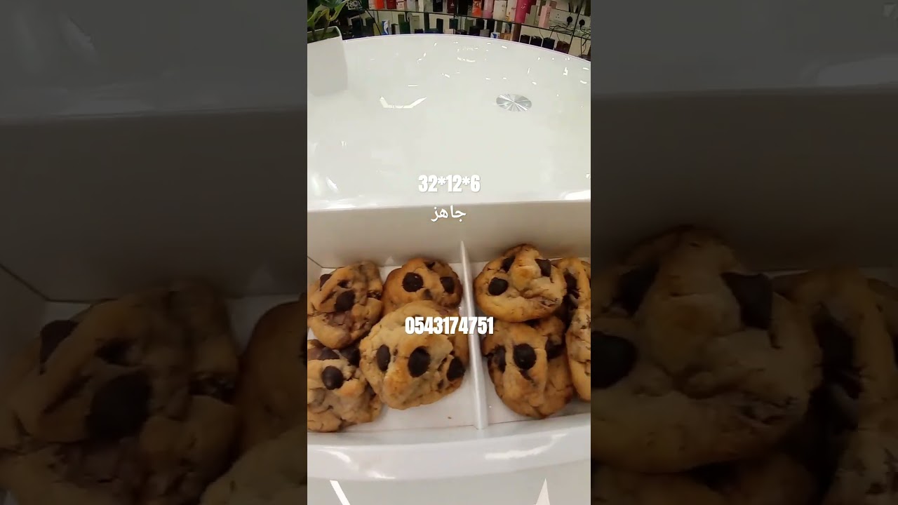 يوكس جاهز فاعده وغطاء