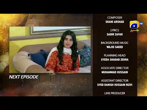Farq Episode 26 Teaser - HAR PAL GEO