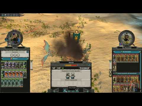 Tiktaq'to. MD sin mods! Tiktaq'to #5