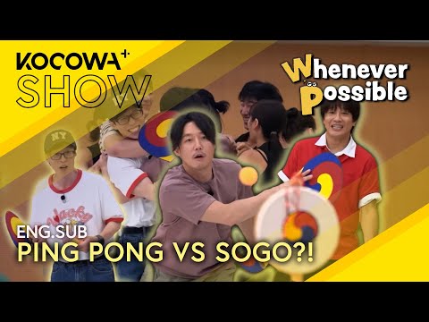 🥁 Tough Guy Jang Hyuk! Ping Pong Master Smashes The Sogo Drum 💥 | Whenever Possible EP35 | KOCOWA+