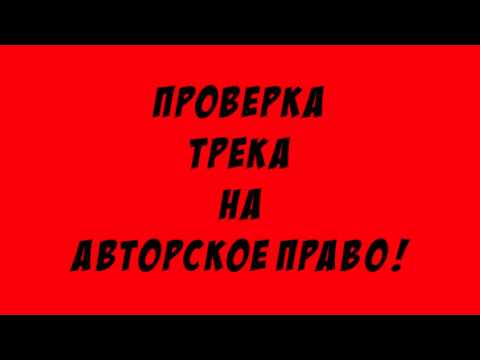 Brian Tyler   Scrappy Rubber