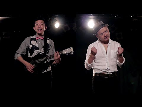 【MV】どぶろっく/やってはいけない!(full ver.)