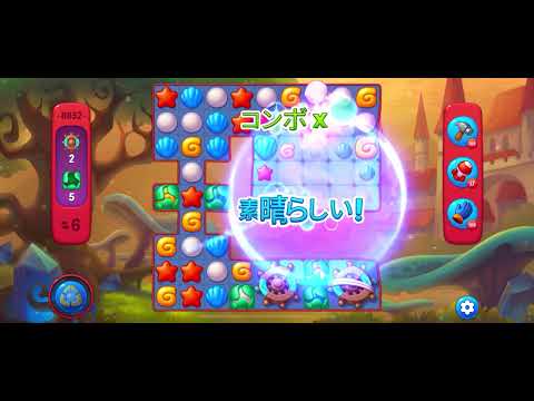 Fishdom Hard level 8852 no boosters フィッシュダム