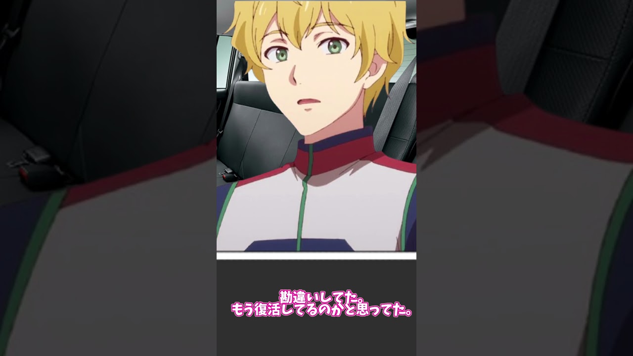 ハチャメチャな探索者達のクトゥルフ神話trpg マンモスハンター④【ショート連載】#ttrpg #CallOfCthulhu #ゆっくりtrpg