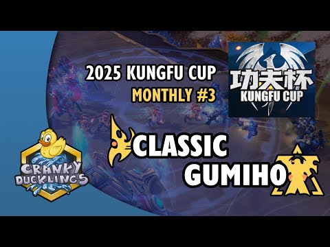 Classic vs GuMiho - PvT | 2025 KungFu Cup Monthly #3 - Day 3 | Invitational StarCraft 2 Tournament