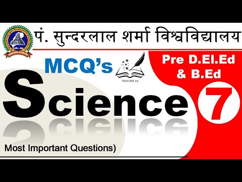 Science MCQ's 07 | PSSOU Pre D.El.Ed & B.Ed 2025 | Science Most Important Questions