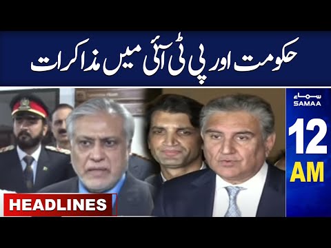 Samaa News Headlines 12AM | SAMAA TV | 28th April 2023