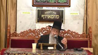 הרב בן ציון מוצפי • השכמת הבוקר ודין עשרה ראשונים בבית הכנסת מר חשון תשפ"ג