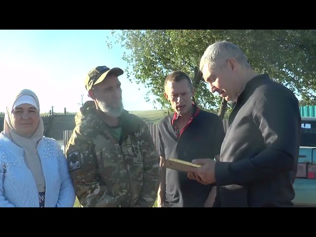 Безнең кайгырту һәм ярдәм кирәк