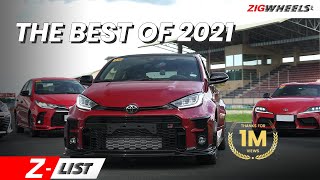 Z-List Season 1 Recap: The Best Cars of 2021