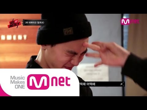 Special Arrangement for Perfect harmony is finger flick!(화음을 위한 극단의 조치! 딱밤맞기!) l NO.MERCY 6화