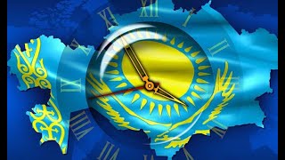 Русские в Казахстане. Невидимая реальность - 2020 11 03