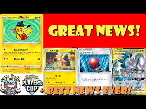 Weird Pokémon TCG Promos, Canada Gets Love & The Best News Ever! (Pokémon TCG News)
