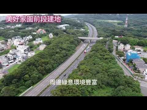 寶山鄉-二坪段山坡地出售 第1張共3張
