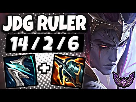 Aphelios vs Twitch ADC [ JDG Ruler ] Lol Korea Master Patch 13.11 ✅