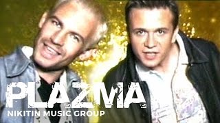 Plazma - The Sweetest Surrender (Official Video) 2000