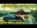 2025 ലെ മികച്ച Zombie Movie Latest Zombie Movie Explained In Malayalam