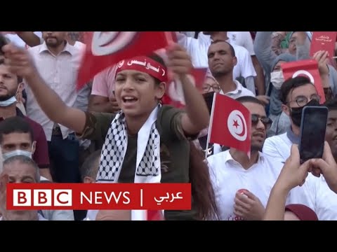 تونس مخاوف حقوقية من تزايد وتيرة مثول المدنيين أمام القضاء العسكري