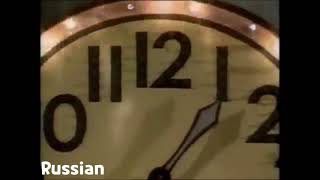 Classic Sesame Street - Honk Around the Clock (Multilanguage)
