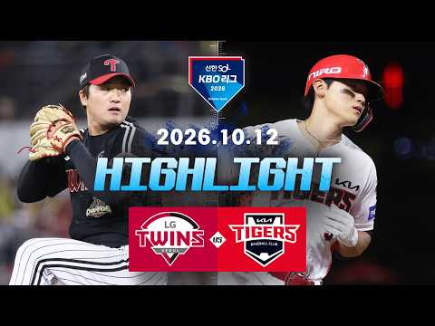 youtube video highlights