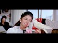 Kabootar Ja Ja Ja Maine Pyar Kiya 1989 Salman Khan Bhagyashree 1080p Video Song