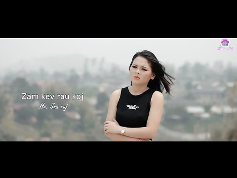 Sua Vaj - Zam Kev Rau Koj