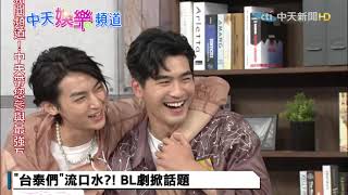 [Eng Sub] HIStory4 Close To You CTi Entertainment video