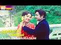 Anbu Nadamadum Kalai Koodame HD T M S P Susheela M S V Hit Songs
