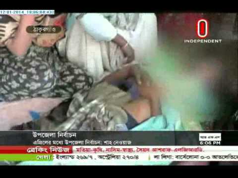 EC on Opzilla election, 12 January 2013