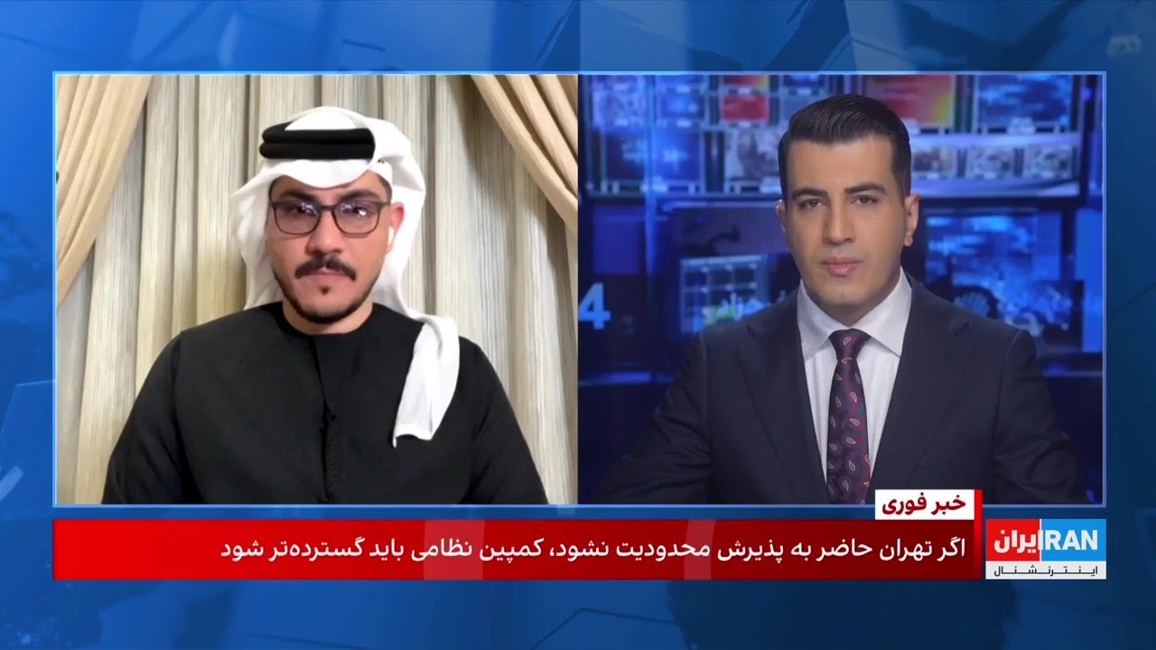 امجد طاها: جمهوری اسلامی دیگر در منطقه پذیرفتنی نیست