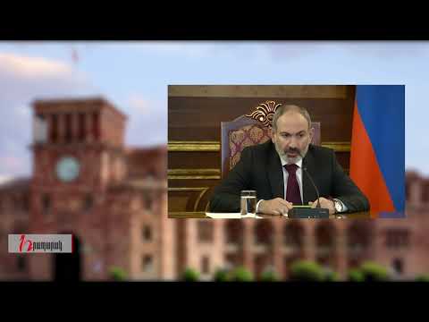 Նեղ հավաք՝ Փաշինյանի մոտ ծանր զրույց է տեղի ունեցել