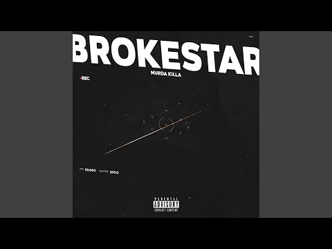 Невыносимо