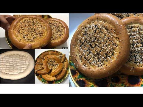 How to make Tajik Naan or Non - Tajik Bread Traditional Tajikistan Recipe