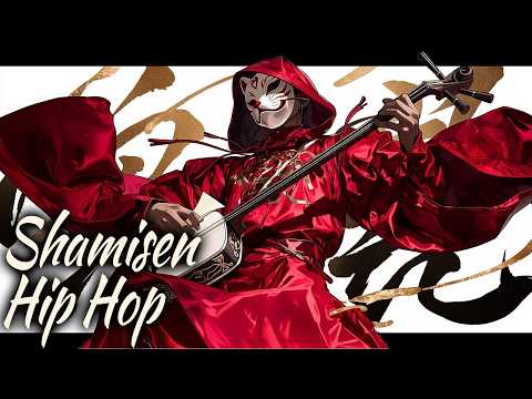 【Shamisen × Hip Hop Beats】Unleash the Scarlet – Dark Japanese Trap