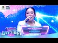 สัญญาลวงกับดวงดาว หญิง ธิติกานต์ ไม�