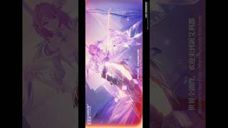 【パシャじぃ】共犯者 (Feat. Astra)【ゼンゼロ】#shorts