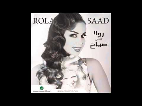 Rola Saad - Zay al Asal / رولا سعد - زي العسل  HD
