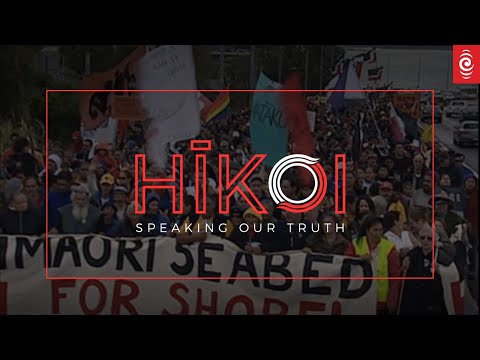 Hīkoi: Speaking Our Truth Hīkoi – Speaking Our Truth | Trailer | RNZ trailer thumbnail