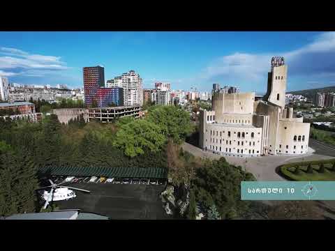 Поэтажные виды из строящегося ЖК "Domus Avlabari" | Тбилиси, Грузия