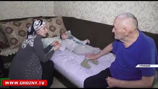 Фонд Кадырова оказал помощь нуждающимся семьям трех городов Чечни