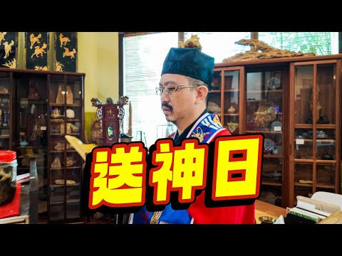 🔥 Last Send-Off Day was full of energy and excitement! 