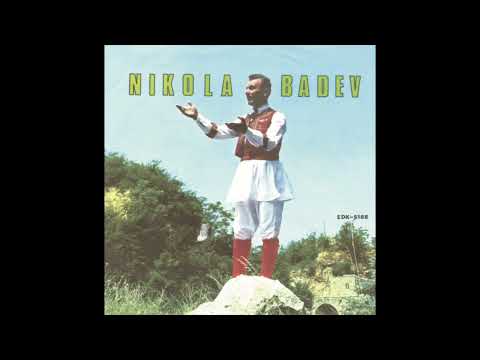 Sudbo moja, prokleta - Nikola Badev