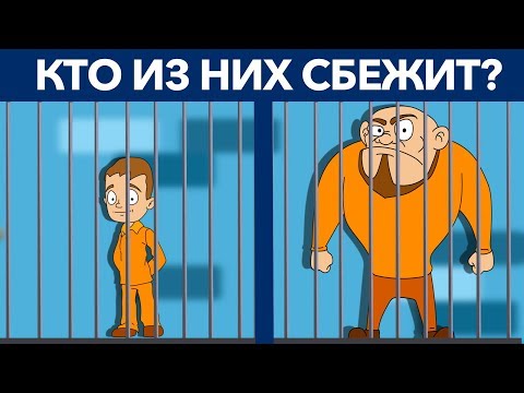 САМЫЕ ХИТРЫЕ ДЕТЕКТИВНЫЕ ГОЛОВОЛОМКИ. Сколько решишь?