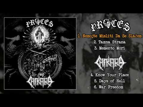 Proces / Chikara -  split FULL ALBUM (2020 - Hardcore Punk / Crust)