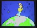 Arthur Funding Credits Error 2001
