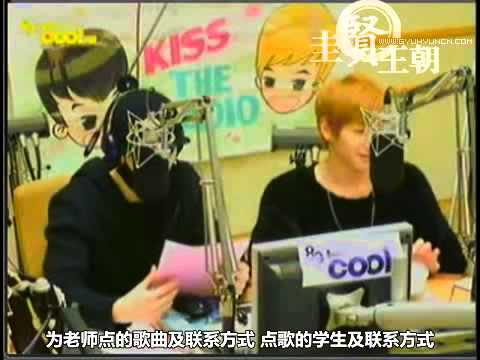 [中字] 110207 Kiss The Radio 圭賢代班