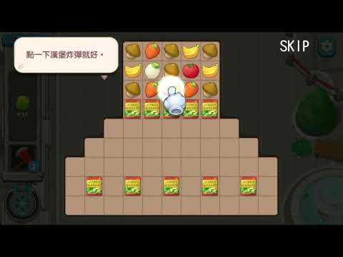 We Bare Bears Match3 Repairs-LEVEL281