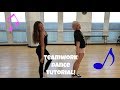 TEAMWORK -  Dance Tutorial with Rumer Noel!